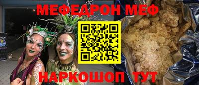 каннабис Изобильный