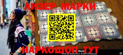 гашиш Ирбит