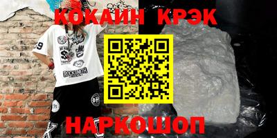 гашиш Ирбит