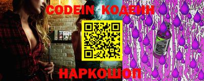 каннабис Изобильный