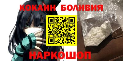гашиш Ирбит