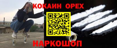 гашиш Ирбит