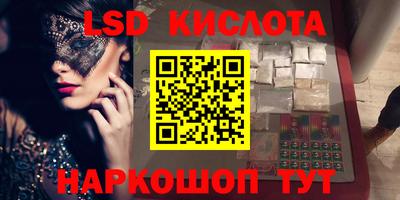 каннабис Изобильный