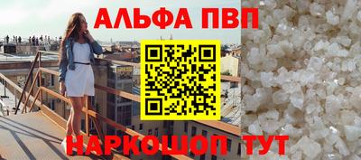 скорость mdpv Ипатово