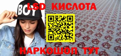 каннабис Изобильный