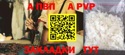 гашиш Ирбит