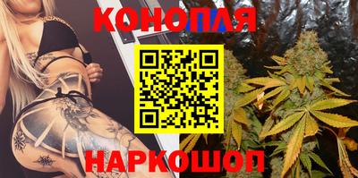 каннабис Изобильный