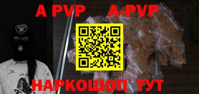 гашиш Ирбит