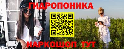 гашиш Ирбит