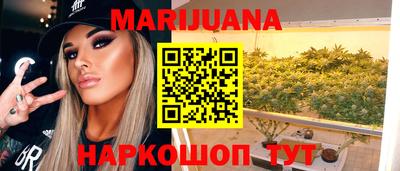 скорость mdpv Ипатово
