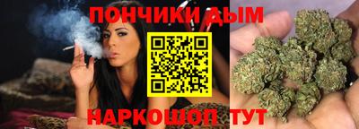 скорость mdpv Ипатово