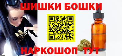 гашиш Ирбит