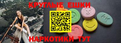 гашиш Ирбит