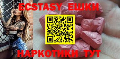 каннабис Изобильный
