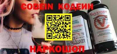 каннабис Изобильный