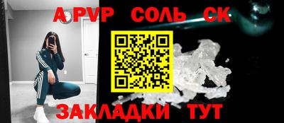 каннабис Изобильный