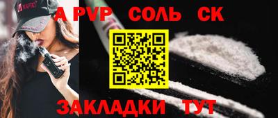 гашиш Ирбит