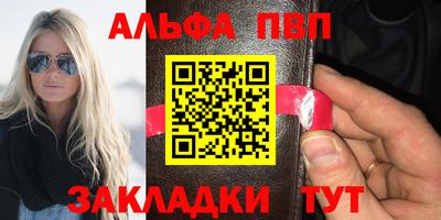 гашиш Ирбит