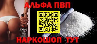 каннабис Изобильный