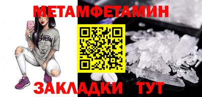 каннабис Изобильный