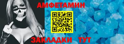 гашиш Ирбит