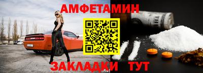 гашиш Ирбит