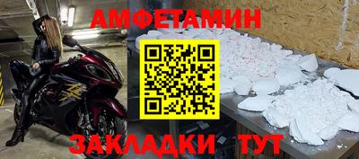 скорость mdpv Ипатово