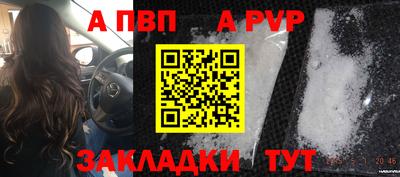 гашиш Ирбит