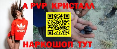 каннабис Изобильный