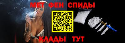 каннабис Изобильный