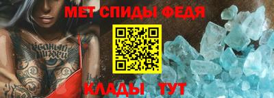 каннабис Изобильный