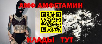 каннабис Изобильный