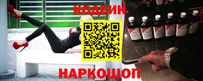 гашиш Ирбит