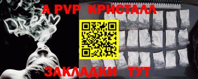 каннабис Изобильный
