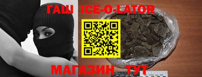 скорость mdpv Ипатово
