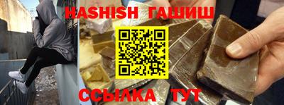 каннабис Изобильный
