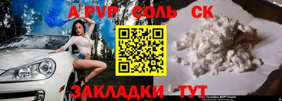скорость mdpv Ипатово