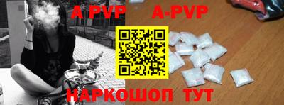 каннабис Изобильный