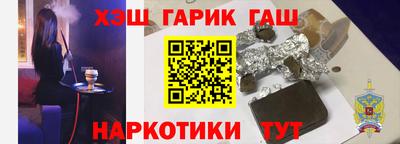 скорость mdpv Ипатово