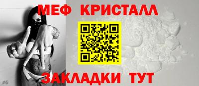 скорость mdpv Ипатово