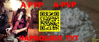 скорость mdpv Ипатово