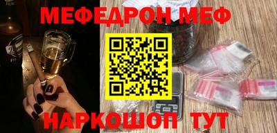 скорость mdpv Ипатово