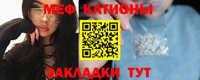 каннабис Изобильный