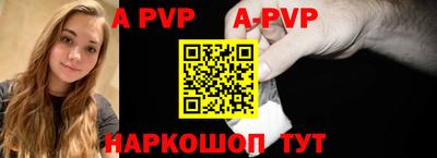 каннабис Изобильный