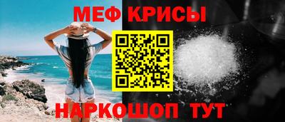 гашиш Ирбит