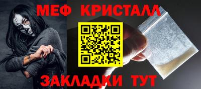 скорость mdpv Ипатово